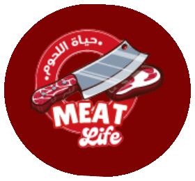شعار Meat Life
